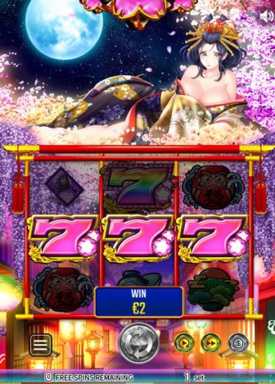 Oiran rush