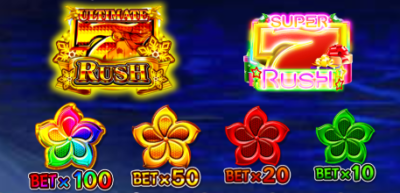 bonus items