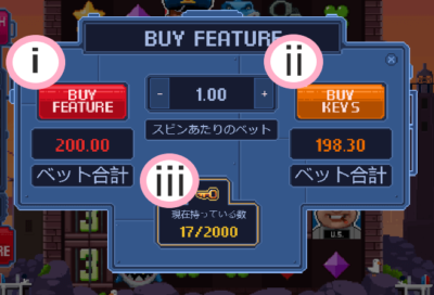 Hellヘルカトラズのフリースピンを知っていこう3catraz 39