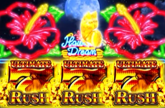 ハワイアンドリームのUltimate Rush②