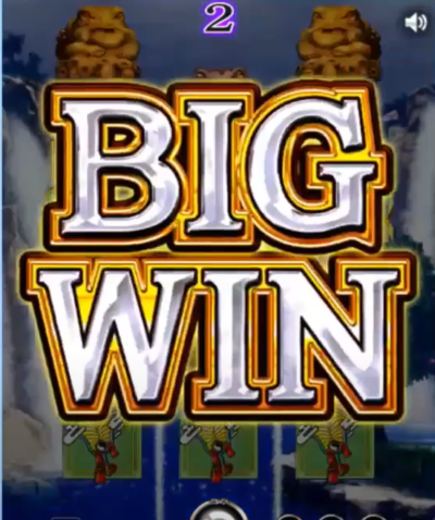 bigwin 1