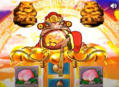 heaven mode 3