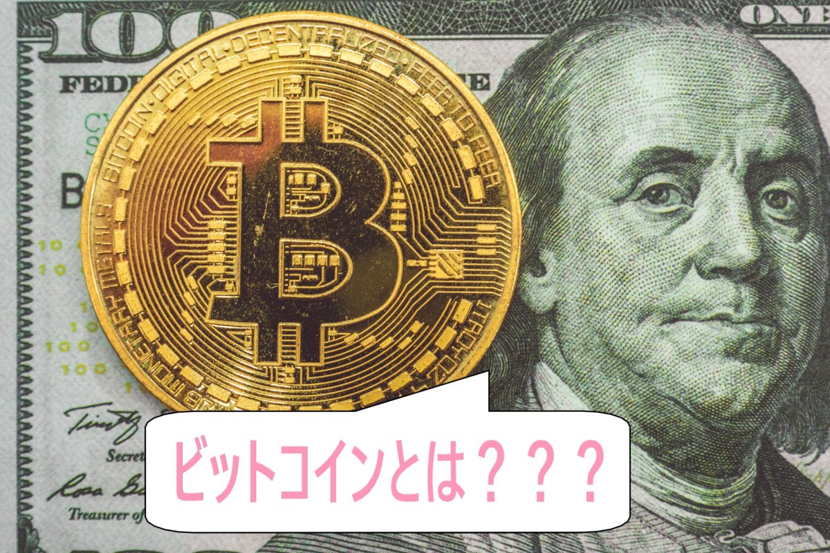 エクストラ チリ エクストラ チリ